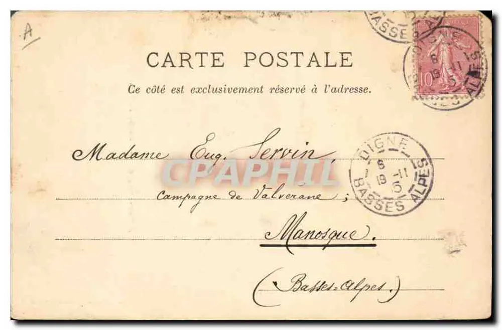 Aix-en-Provence — Caserne Forbin décorée pour une cérémonie militaire — C. Martine, édit. — Jouvén, photo. - Verso
