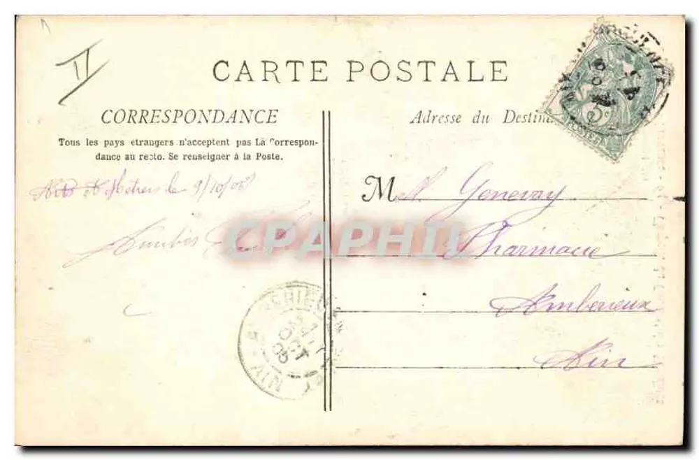 Aix-en-Provence - 64 - Kapelle des Ursulinenklosters — Sammlung Laussaud - Rückseite