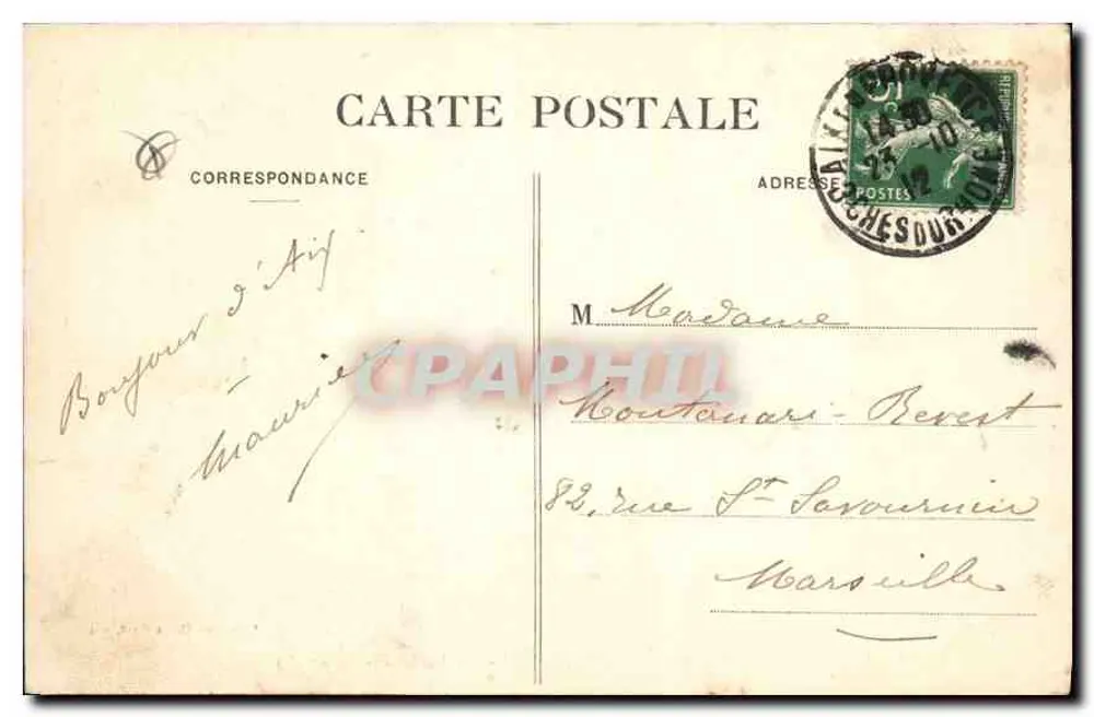 Aix-en-Provence - Erzbistum - Salon des Gobelins - Rückseite