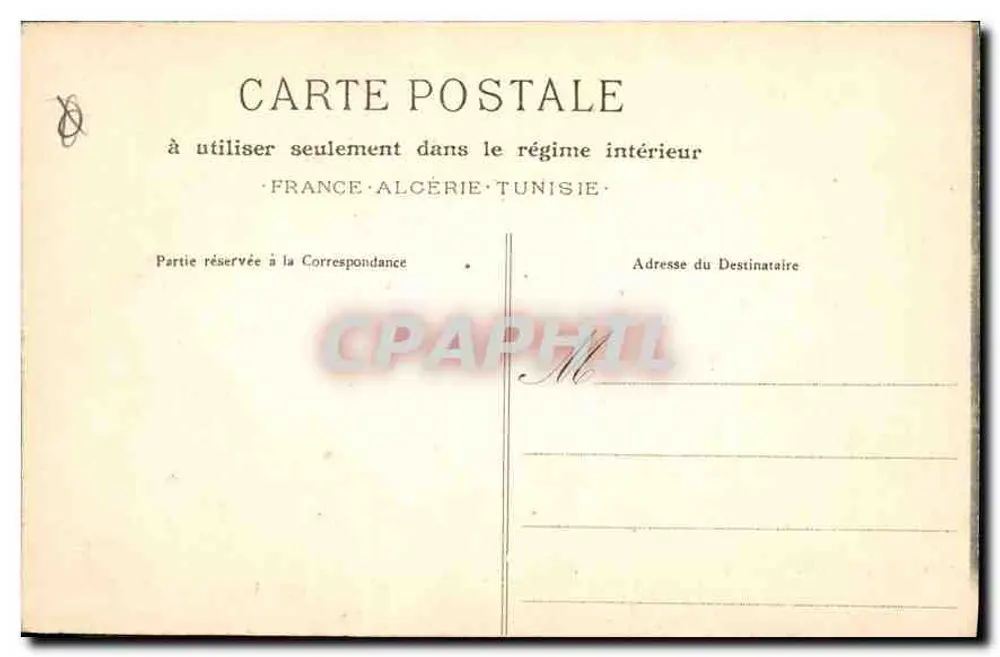 Aix-en-Provence - Bischofssitz - Der Saal der Cabelins — (Bourelle phot.) - Rückseite