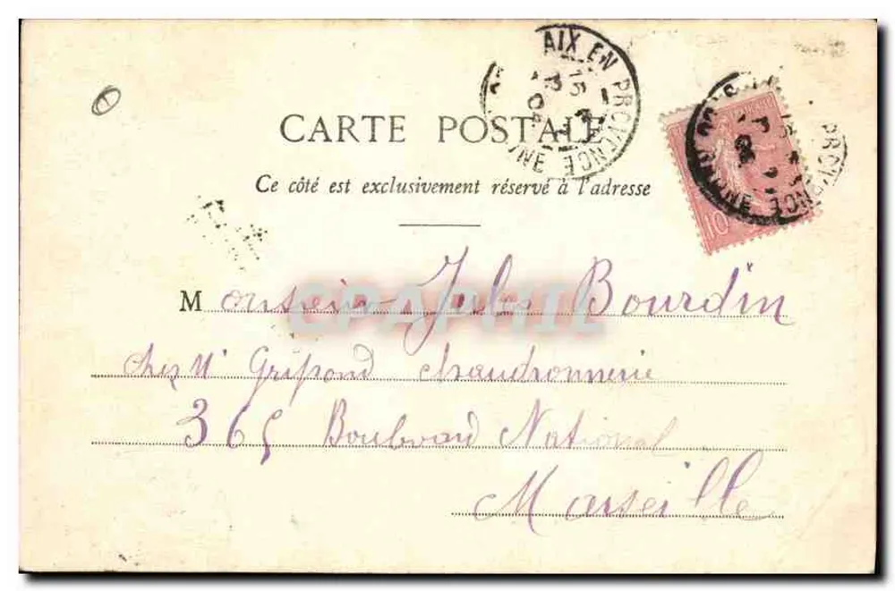 Aix-en-Provence — Le Jardin Public — éditeur Martine, n° 143 - Verso