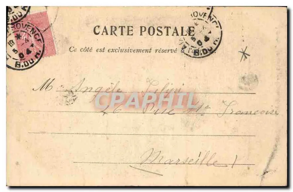 Aix-en-Provence — Tor zur Kathedrale (15. Jahrhundert). - Rückseite