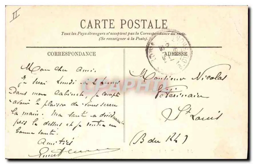 Côte d'Argent — Arcachon — Nachtbild des Bassins — L. Nanteuil - Rückseite