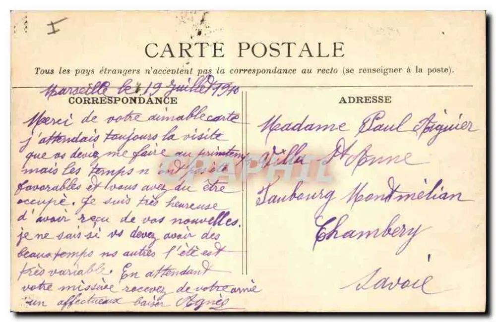 Bordeaux — O Ponte de Pedra — Fot. M. J. (depositada) - Verso