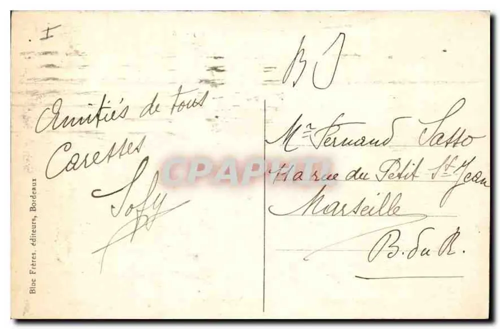 Bordeaux — As Alées de Tourny — Bloc Frères, editores, Bordeaux - Verso