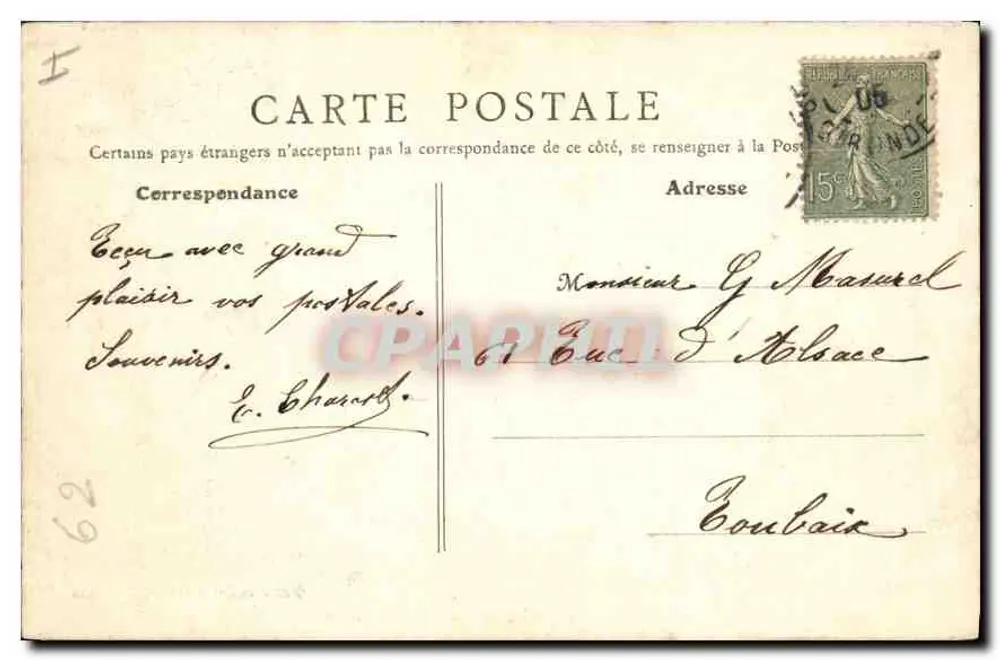 Bordeaux - Ein Eckbereich des öffentlichen Gartens — Michel de Forgebi, Verlag, Bordeaux - Rückseite