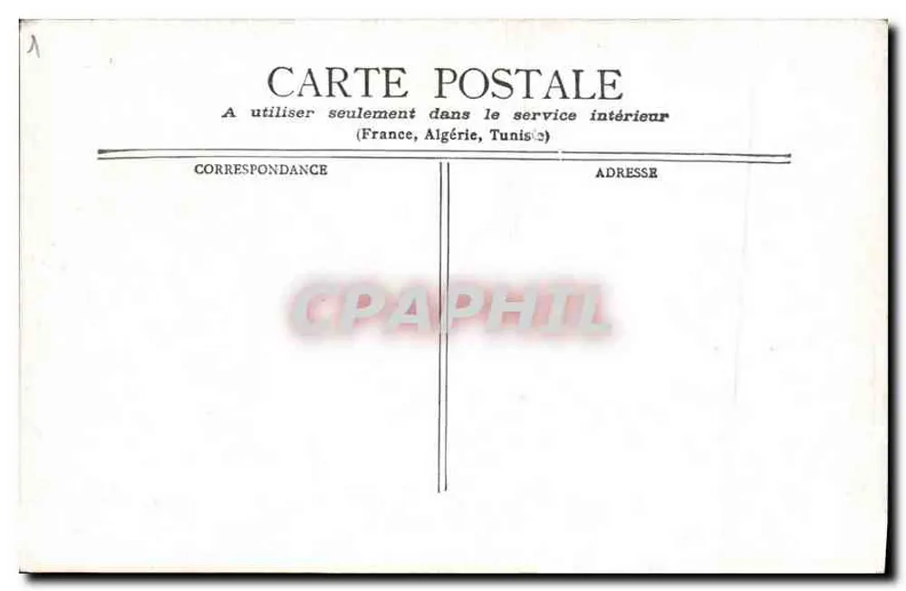 Paris - The gate of Parc Monceau — publisher not visible - Back