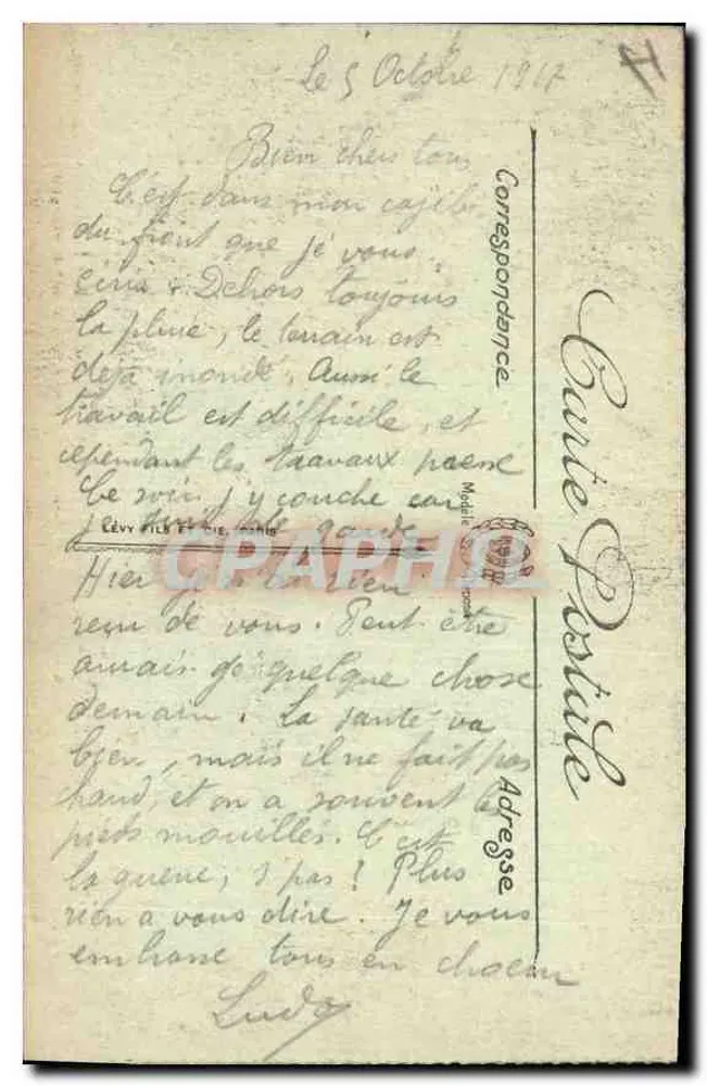 Ansicht von Nieuport nach dem letzten Bombenangriff — Europäischer Krieg — Visé Paris n°570 - Rückseite