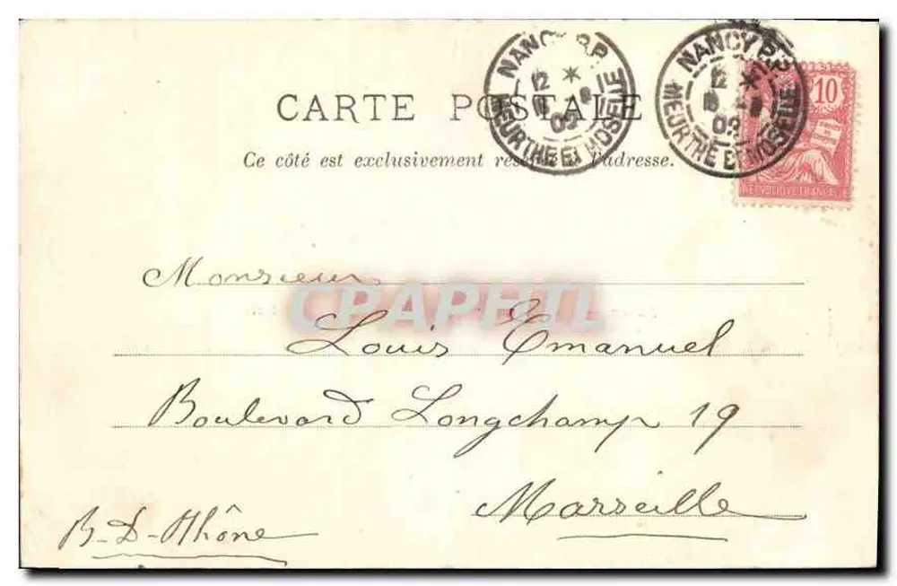 Nancy — Kasernen der 79. und 37. Infanterieregimenter — Verlag: DRUCK AUF DER KARTE - Rückseite