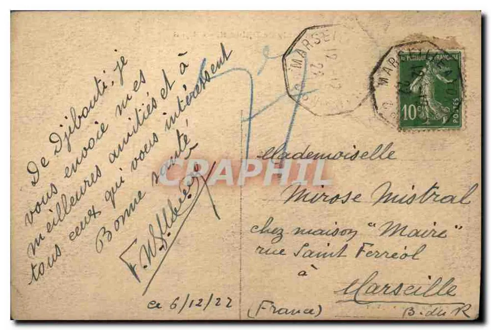 Djibouti - L'Hôpital — Souvenir de Djibouti — Éditeur Au Bon Marché, Djibouti - Verso