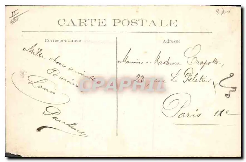 Enghien-les-Bains — Ein Sommertag am See — L'Abeille Asnières, n° 032 - Rückseite