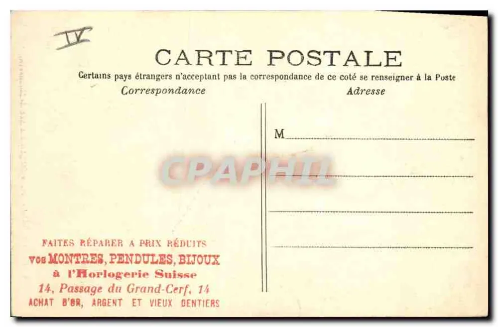 Paris — Hotel Carnavalet (Antigo Arco de Nazareth) — n°39 - Verso