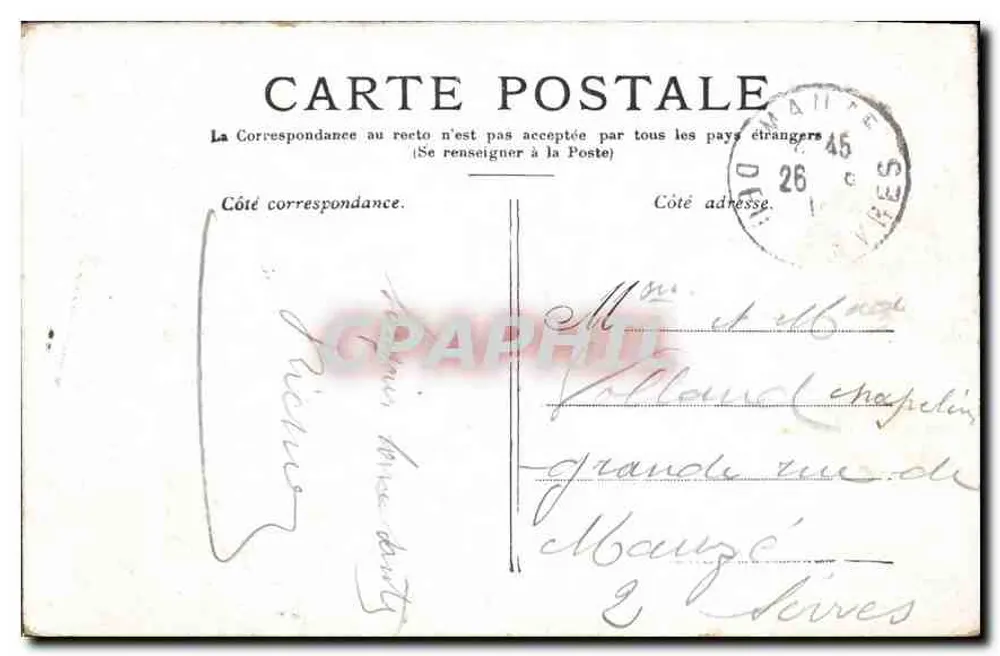 Paris — Les Invalides — Editora não visível, número de série ilegível - Verso