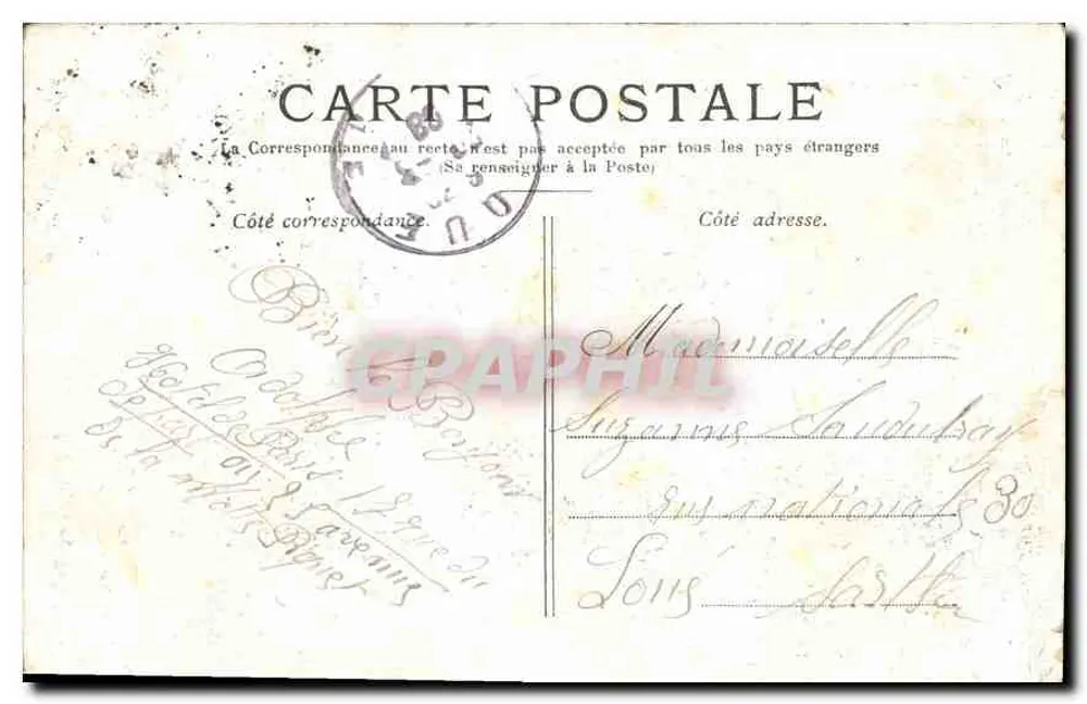 Paris — O Arco das Tuileries — editor não visível - Verso