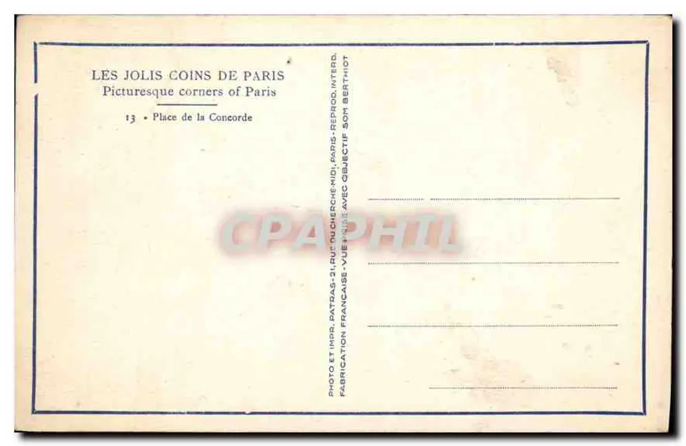 Place de la Concorde — Ansicht mit der Eiffelturm und dem Obelisken — Patras - Rückseite