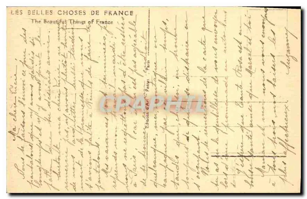 Paris - Basílica do Sagrado Coração — editor Patras, n° 55 - Verso