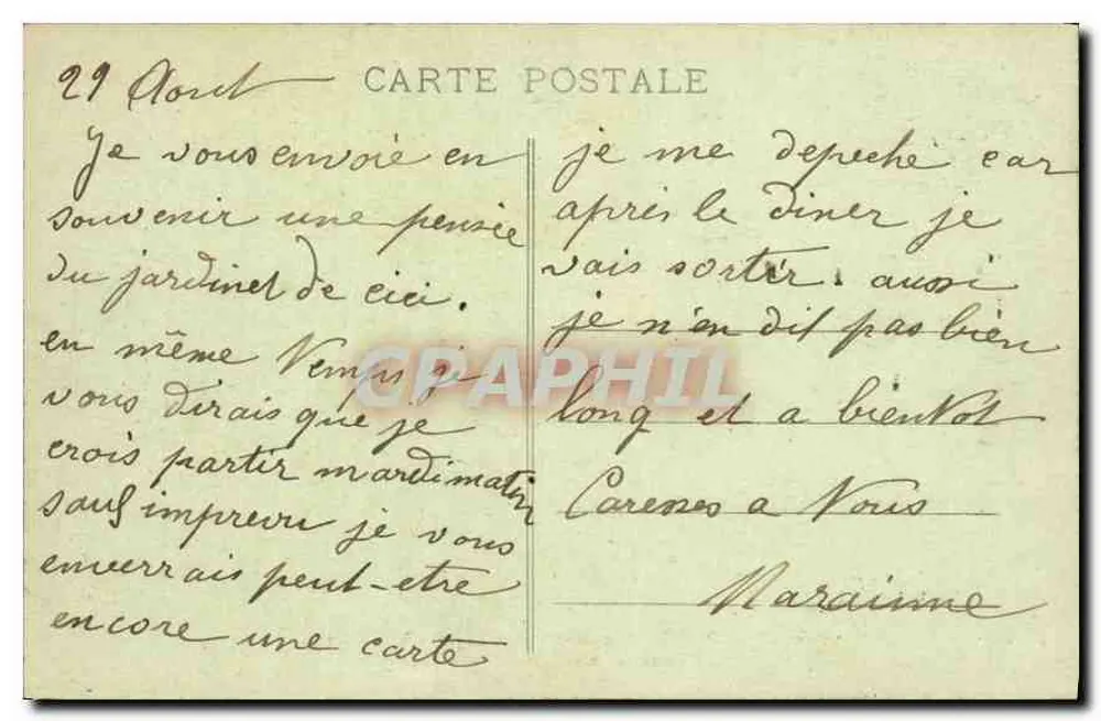 Parc Monceau (Artistique) — Vue d'ensemble — F.F. Paris, n°57 - Rückseite