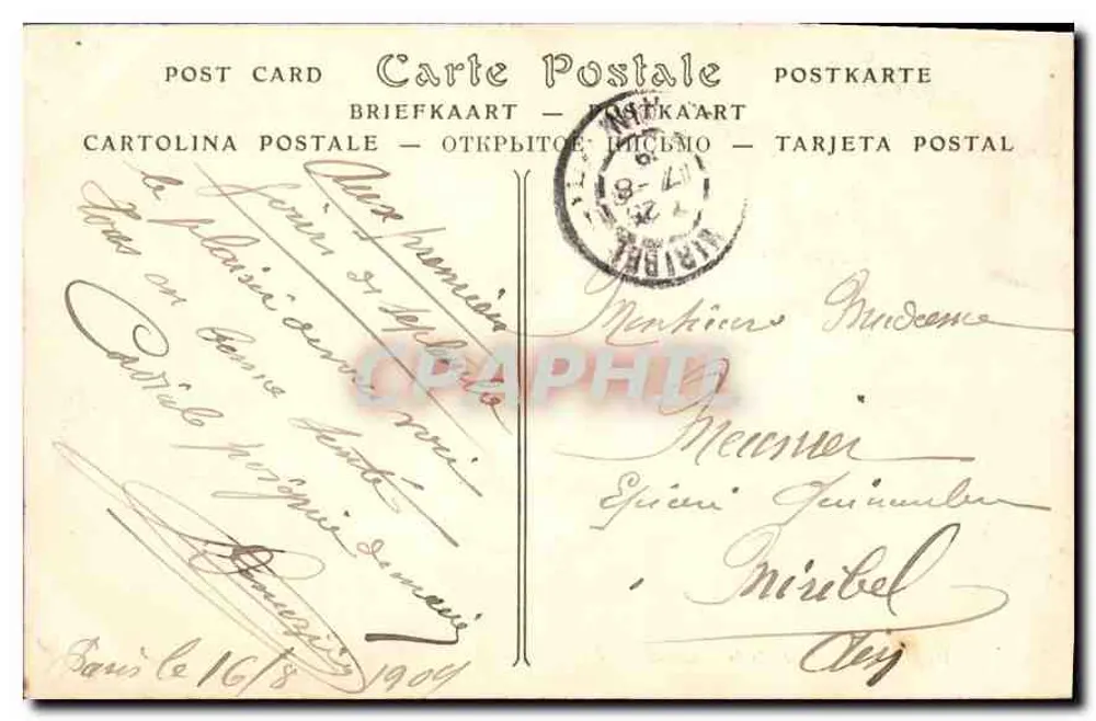 PARIS — A Place de la Concorde — ND Pbot. - Verso