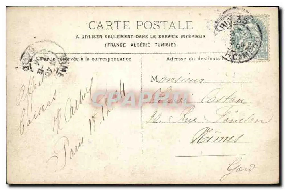 Paris — Palais du Luxembourg — View of the Garden with Visitors — Unidentified Publisher - Back