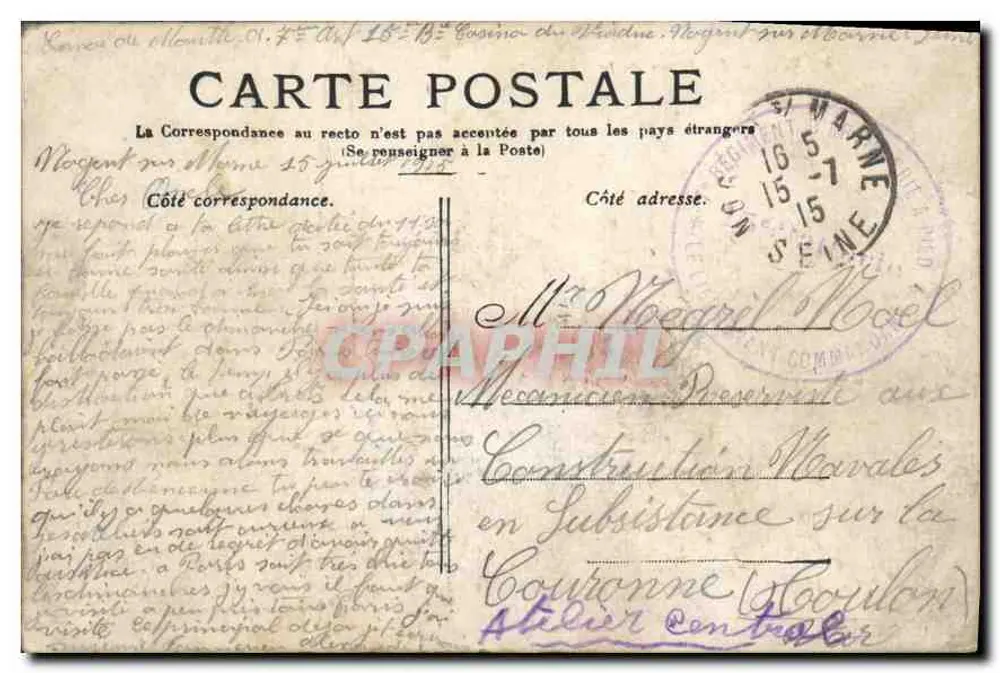 Paris — A Praça da Concórdia — editor não identificado - Verso