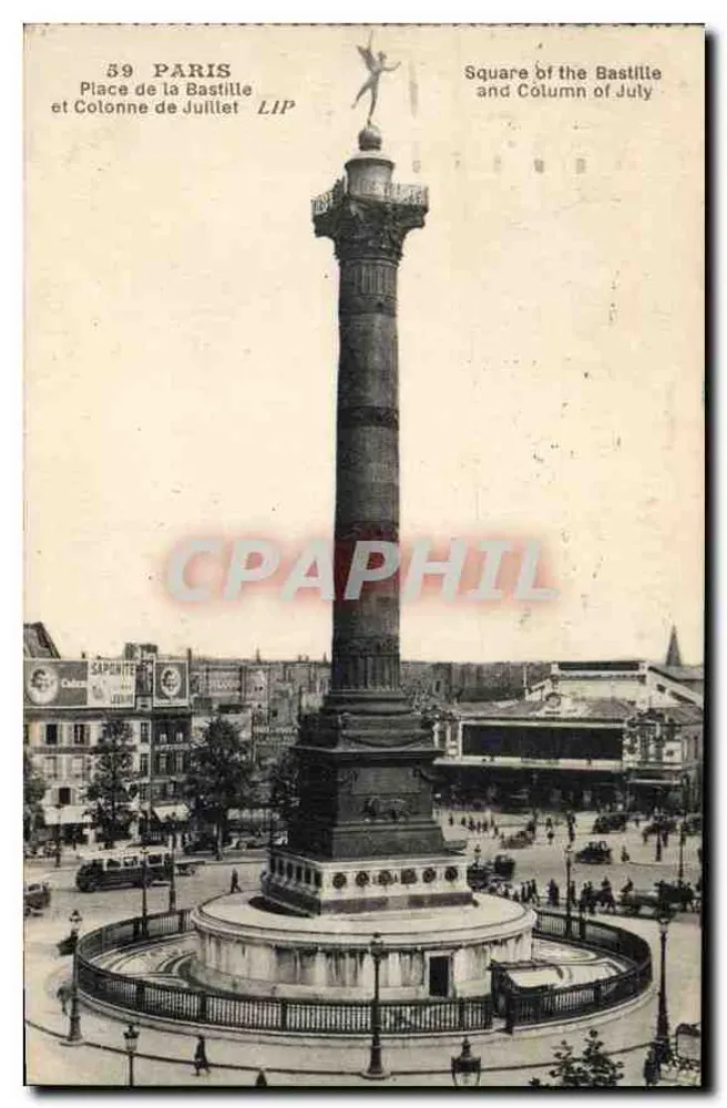 Place de la Bastille — July Column — Éditions Artistiques LIP Nr. 59 - Vorderseite