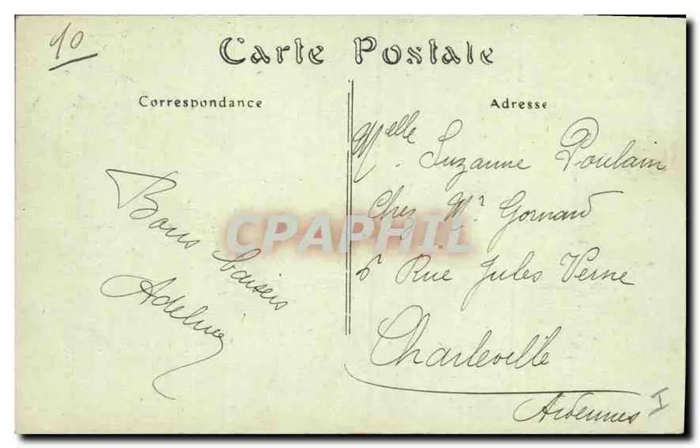 Paris — Hôtel des Invalides. Das Grab von Napoleon I — O.O. n°35 - Rückseite