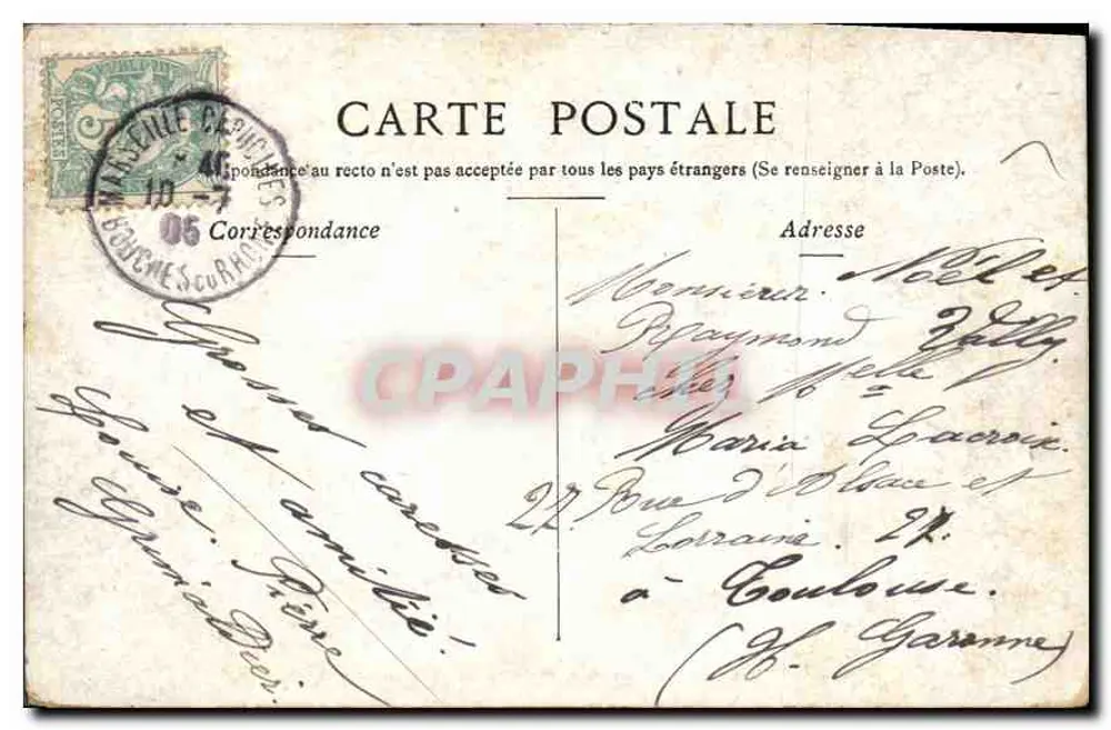 Paris - A Madeleine & Rue Royale — editor não identificado, número de série não visível - Verso