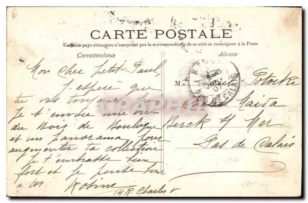 Der Bois de Boulogne im Winter — C.M. — Paris - Rückseite