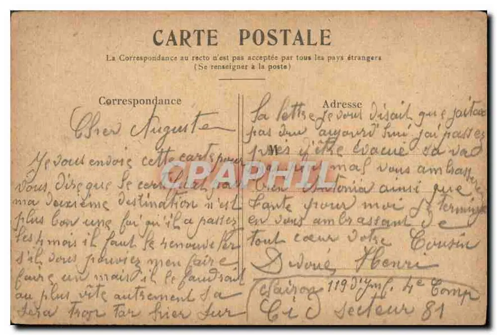 París — Boulevard y Puerta Saint-Martin — Editor desconocido, número de serie no visible - Reverso