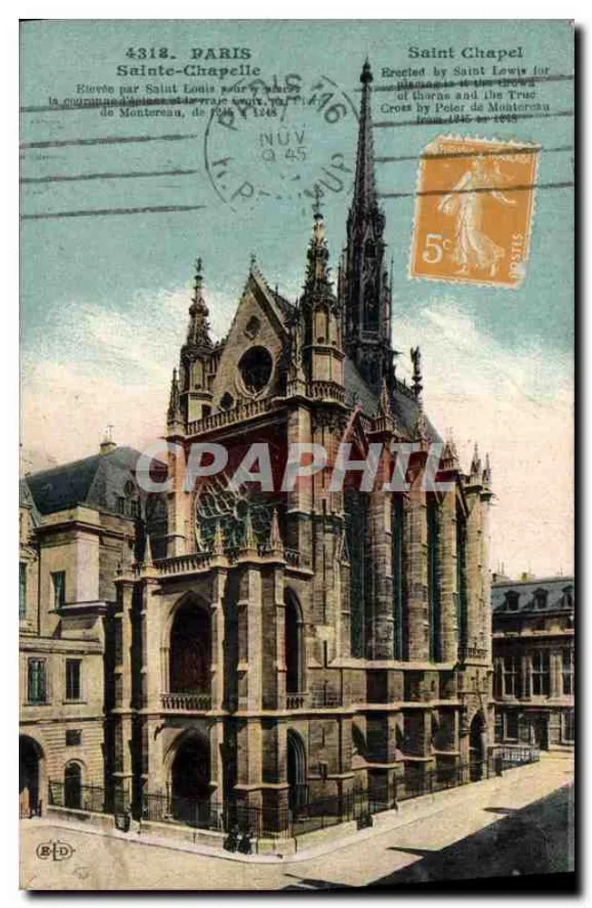 Święta Kaplica — Paryż — wydawca B.D. nr 4318 - Awers