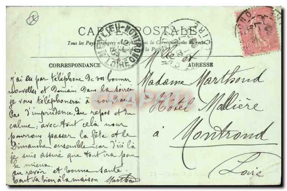 Paris — Place de la Concorde — LL. n°388 - Verso