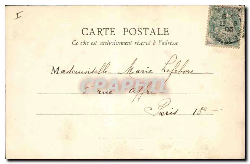 Melun — Château de Vaux-le-Pénil — B.F. PARIS - Verso