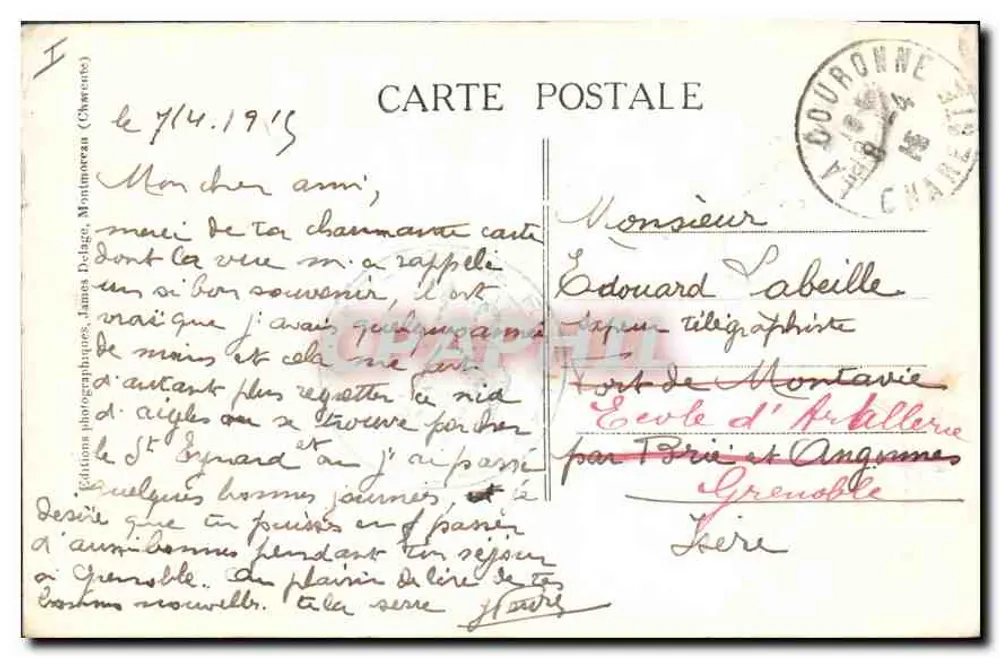 La Couronne (Charente) — Haupteingang der Abtei Ruinen — Robin, La Couronne - Rückseite
