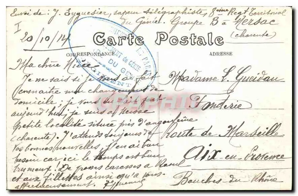 La Couronne — Abri solutréen à Rolland, Charente — Éditeur : Cliché Brann, n° 2958 - Verso