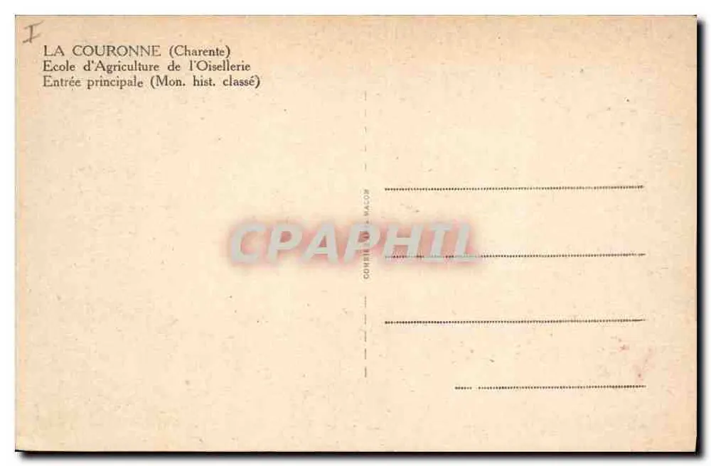 La Couronne (Charente) — Agrarische Schule der Oisellerie — Haupteingang (klassifiziertes historisches Monument) — Cim - Rückseite