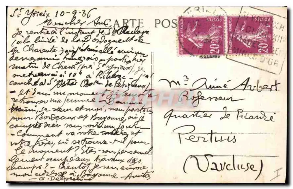 St-Yrieix (Haute-Vienne) — Kirchentor — unbekannter Verlag, Nr. 19 - Rückseite