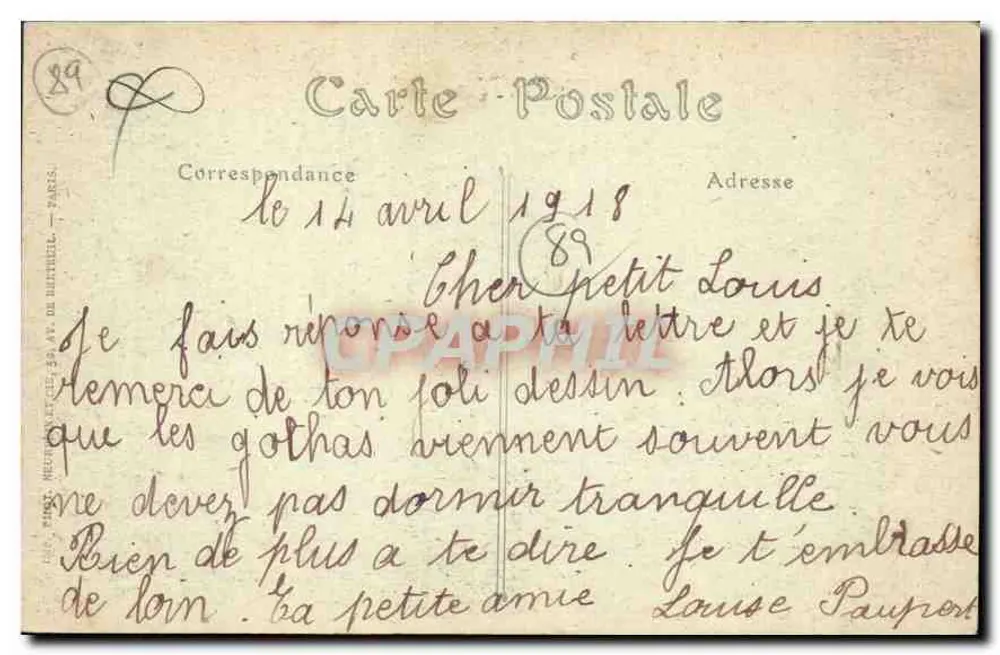 Lembrança da Yonne — Cartão postal ilustrado com vinhedos e vistas de Sens, Joigny, Auxerre, etc. - Verso