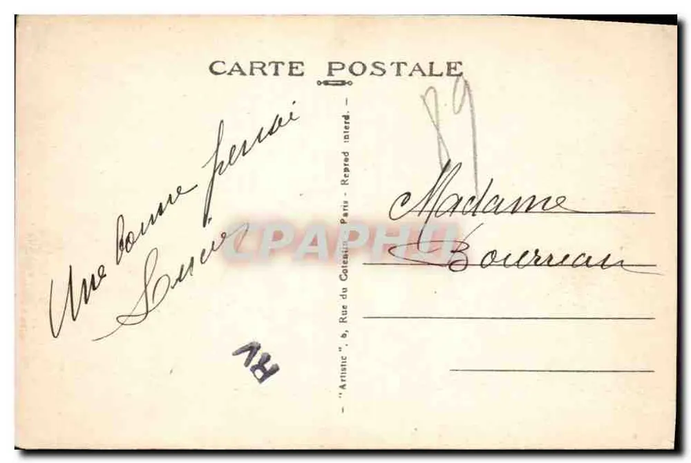Sougères-sur-Sinotte (Yonne) — Pont sur le Sinotte — éditeur imprimeur non visible - Rückseite