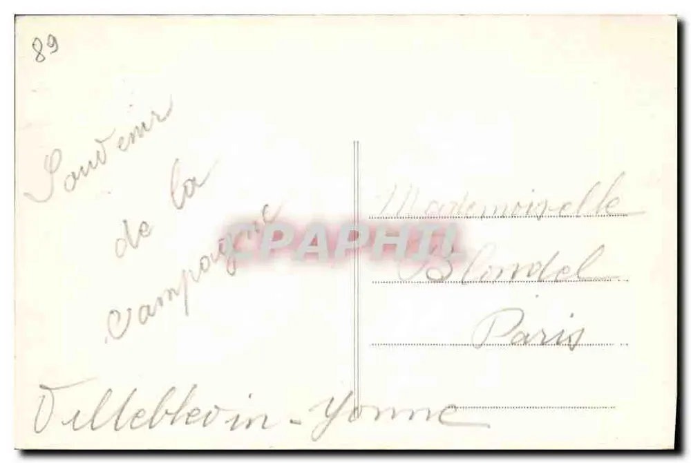 Villeblevin (Yonne) — Die Schule der XII. Bezirksverwaltung — Ehrenklasse - Rückseite