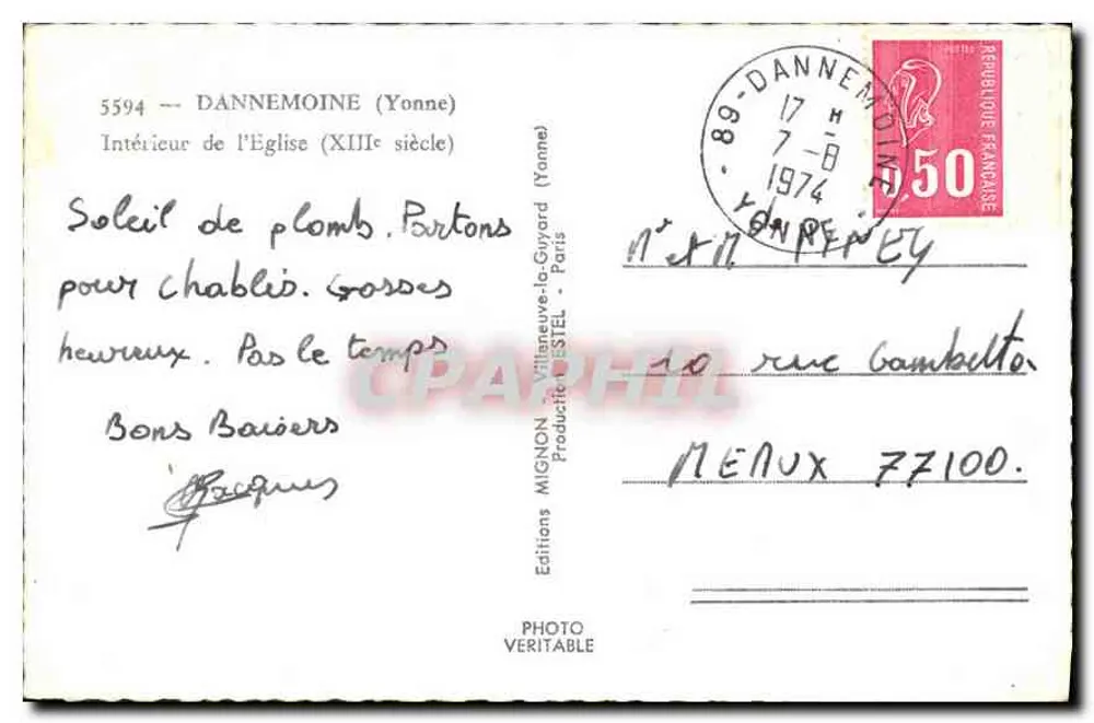 Innenansicht der Kirche — Dannemoine (Yonne) — Editions MIGNON, Villeneuve-la-Guyard - Rückseite