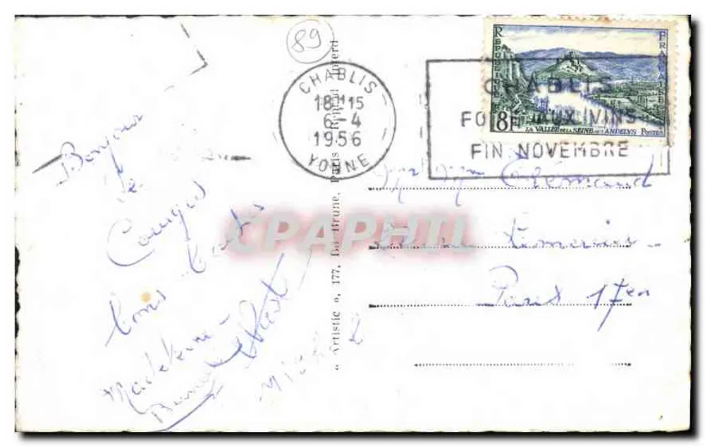 यॉन — यॉन के स्मृति — एडिटर अज्ञात, संख्या 97 - पीछे
