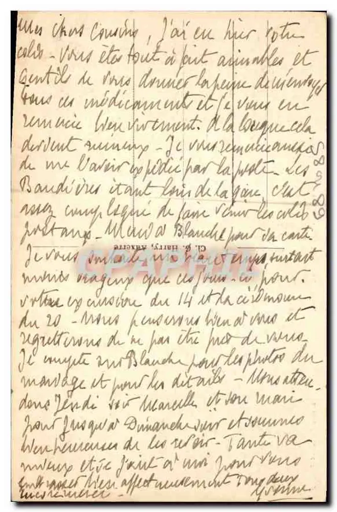 HÉRY - As margens do Serein — Edição Paroutaud - Verso