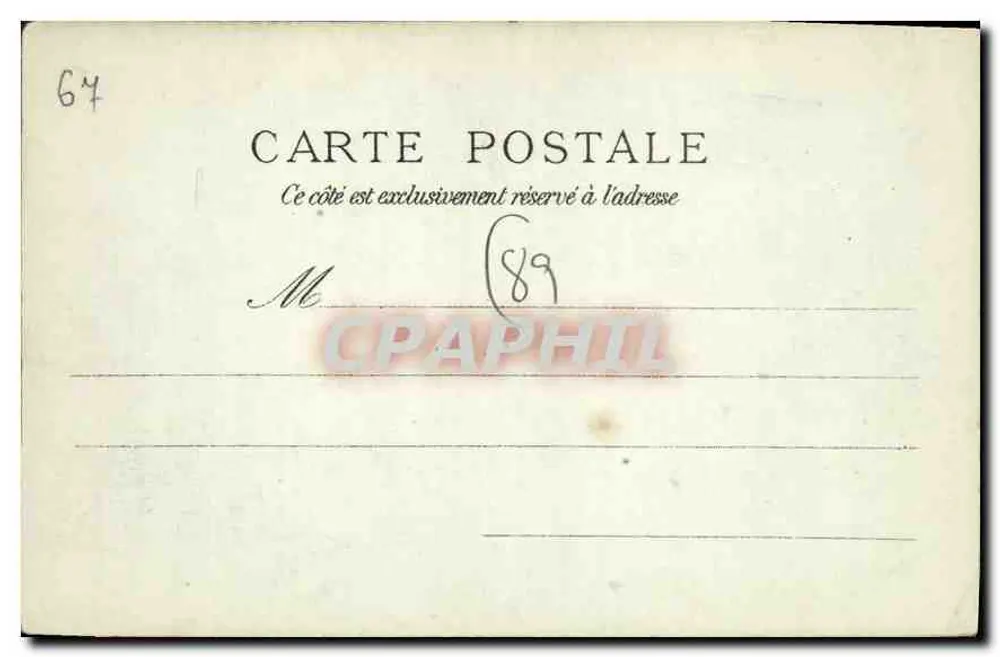 Chézy - Castelo de Belle-riève — editor André Jorgny - Verso