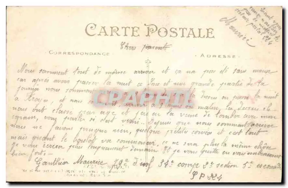 Cripta da Igreja de Santa Colombe-lès-Sens — Coleção P. R. S. - Verso