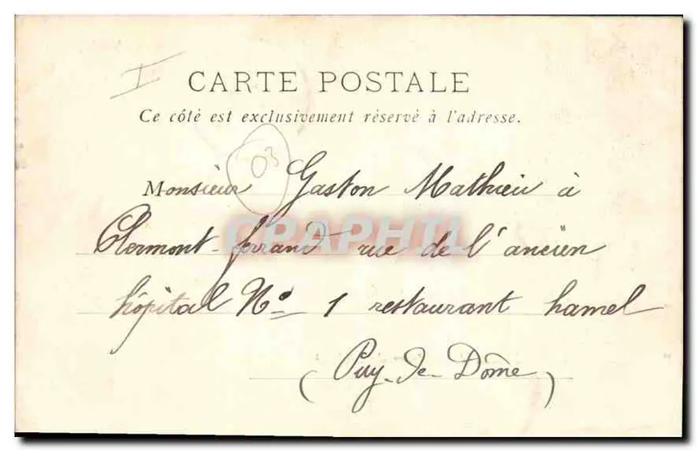 Casa da Senhora de Sévigné — Vichy — B. E., Paris - Verso
