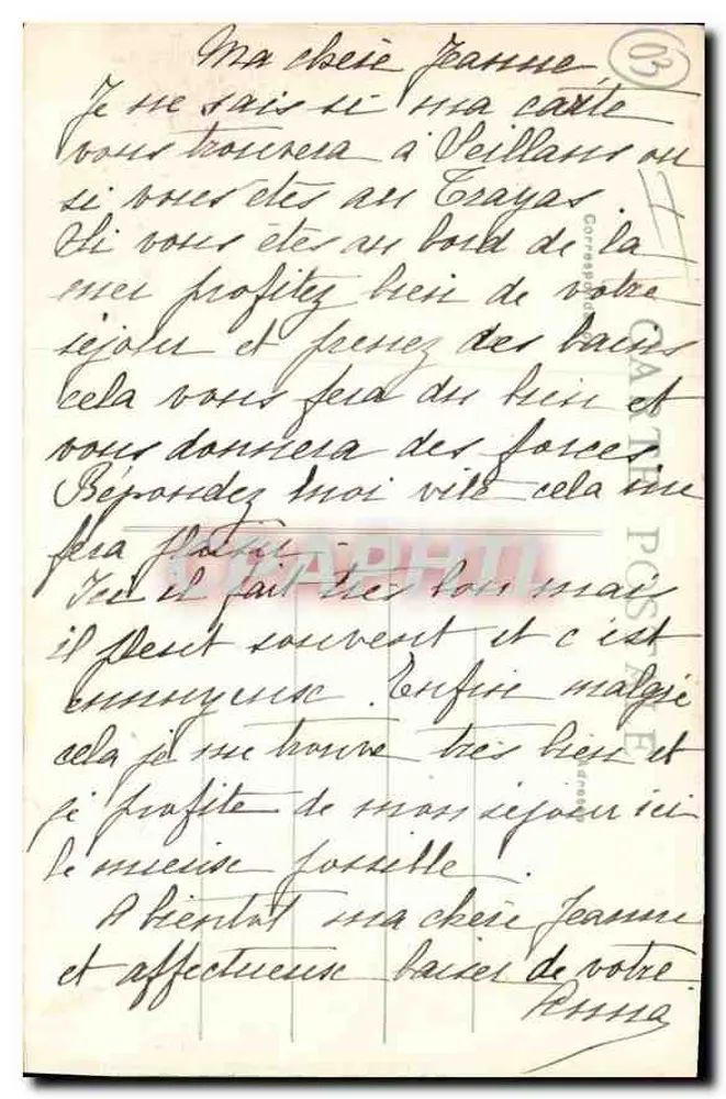 विची — अल्लियर पर पुल — अल्लियर 25 — प्रकाशक एम.टी.एल.एल. - पीछे
