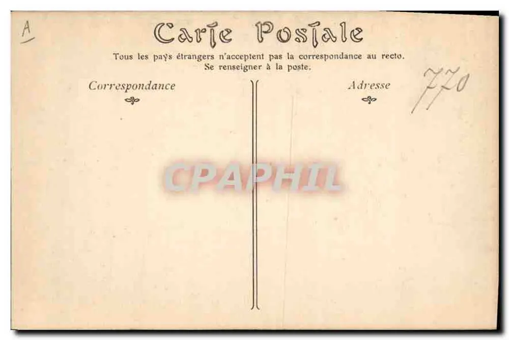 Vichy — Baile de Crianças no Parque — ND Pui - Verso