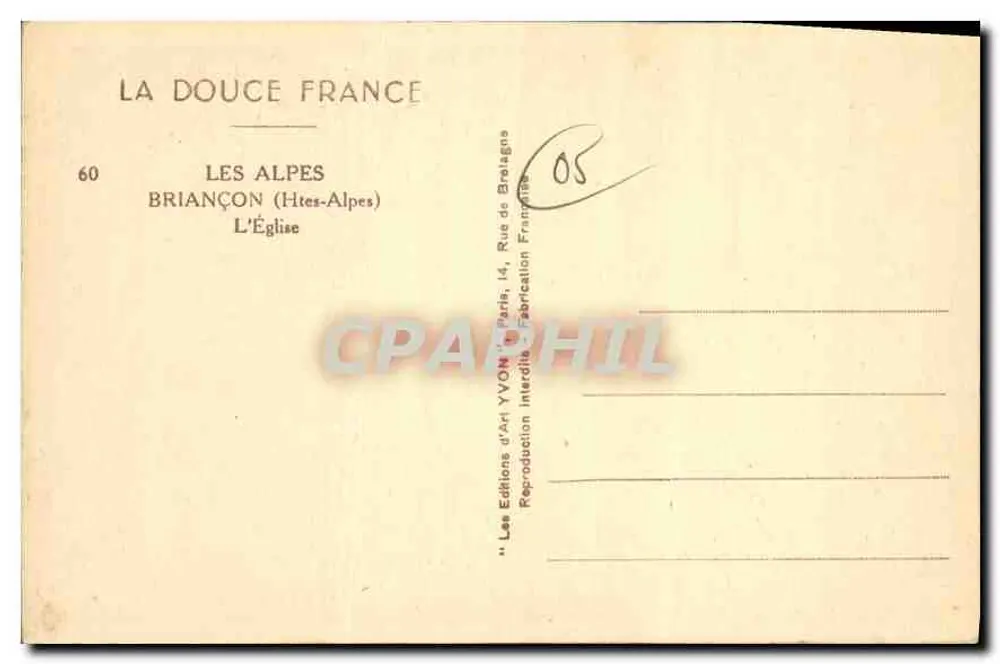 BRIANÇON (Hautes-Alpes) — Die Kirche — Éditions d'Art YVON, Paris - Rückseite