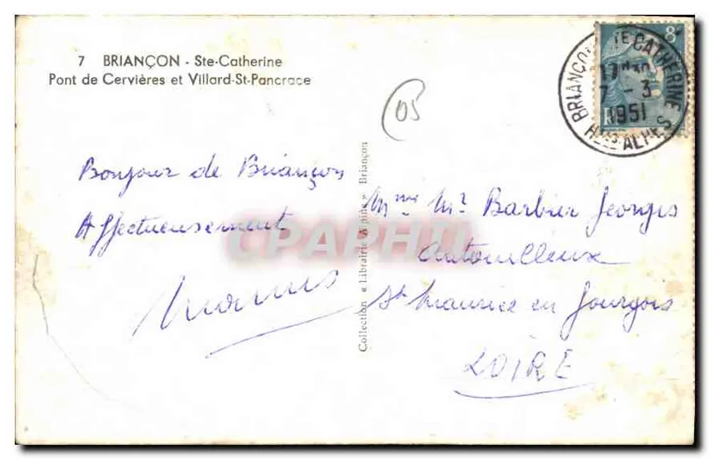 Briancón - Ste-Catherine — Brücke von Cervières und Villard-St-Pancrace — unbekannter Verlag, Seriennummer nicht sichtbar - Rückseite