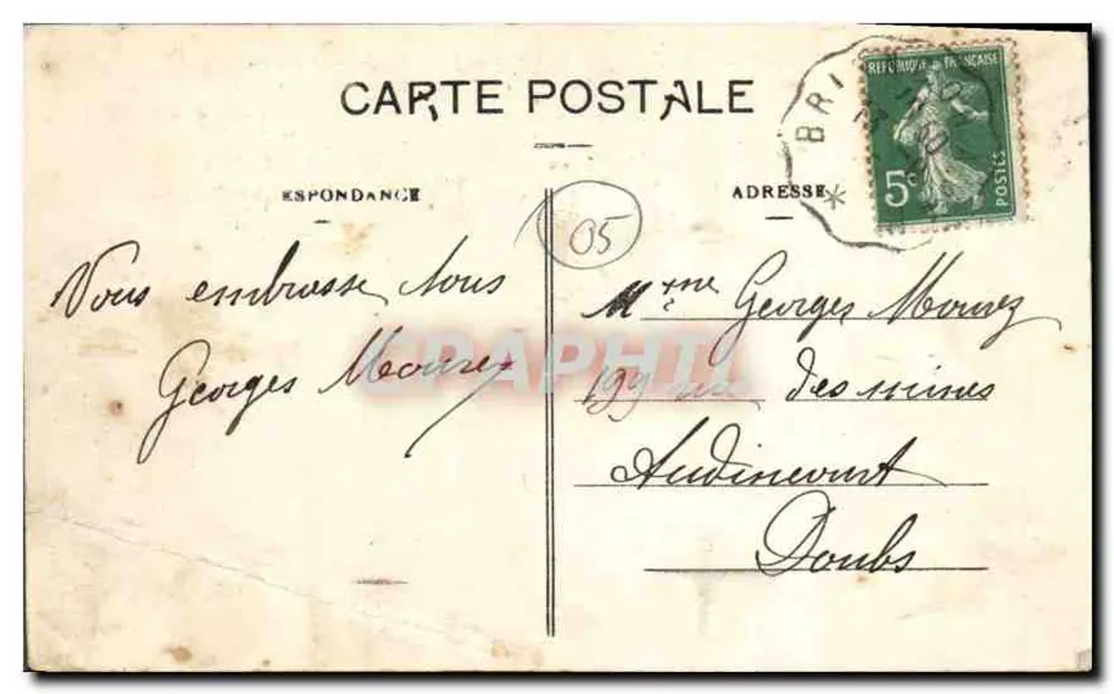 Briançon — Ville la plus élevée de l'Europe (alt. 1.321 m.) — éditeur non visible - Verso